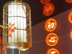 -粤·向群饭店(麓景路店)