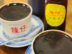 -陳仔(北京路店)