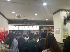 -津门张记包子铺(华昌道店)