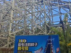 -厦门方特东方神画