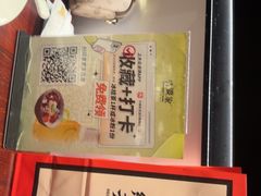 -外婆家(西溪印象城店)