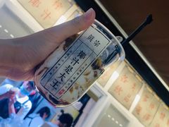 -眞宗·椰汁是大王(小娄巷店)