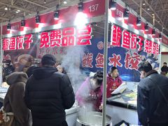 -中国农业博物馆