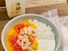 -宝珠奶酪(长宁金虹桥店)