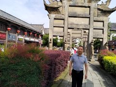 -南关石牌坊古镇