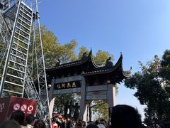 -灵顺寺