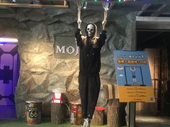 -MOJO密室逃脱(中街旗舰店)