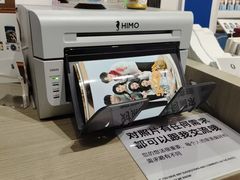 -海马体照相馆(天津世纪都会店)