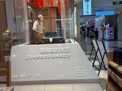 -小满手工粉(北京顺义华联店)