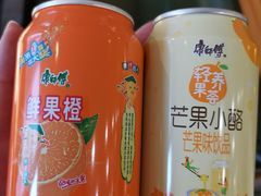 -梅飞酒家(名辉豪庭店)