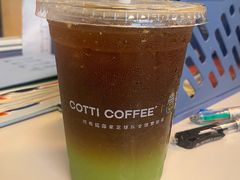 -库迪咖啡(金中环商务大厦店)