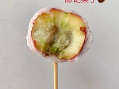 -陈记栗子(长宁路店)