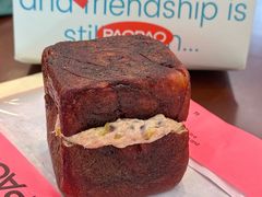 -PAOPAO Bakery&Café(港汇店)