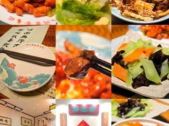 -静莲斋(仙人洞店)