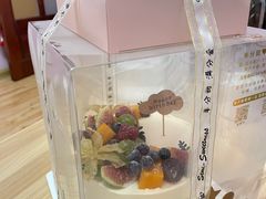 -半分甜(台柳路店)