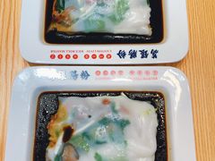传统鸳鸯肠粉-荔银肠粉·非遗手藝(夫子庙店)