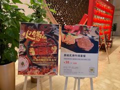 -宜昌富力皇冠假日酒店·咖啡1号西餐厅