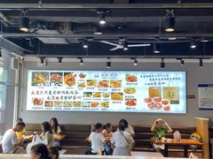 -永茂驴肉(莲池南大街总店)