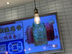 -椒爱水煮鱼川菜(新抚万达店)