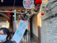 -VOYAGE COFFEE(杨梅竹店)