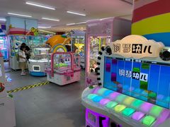 -鹏欣水游城