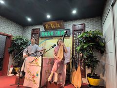 -聆韵社评弹茶馆(平江路店)