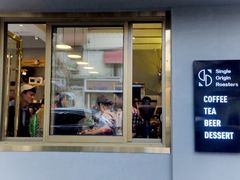 门面-KYO COFFEE(胶州路店)