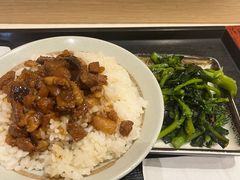 -永和大王(花好园店)