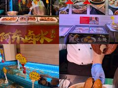 -汕头龙光喜来登酒店-采悦轩中餐厅