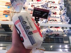 -龙城西点LOONG店