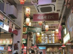 -江北北火锅馆·公路夜市(魏公村店)