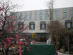 -北京邮电会议中心