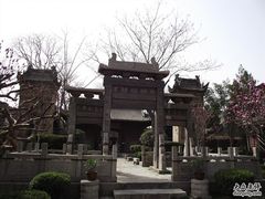 -西安化觉巷清真大寺
