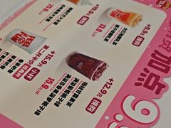 -DQ·蛋糕·冰淇淋(五棵松万达店)