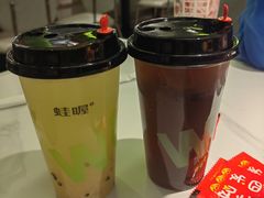 -蛙喔牛蛙(太仓万达店)