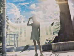 -戏精管理局·剧本杀·桌游·血染钟楼