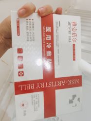-郡艺医疗美容·微整·眼鼻吸脂