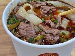 生烫牛肉粉-豫楚源美猴王·面(武商广场店)