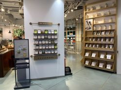 -悦诗风吟innisfree