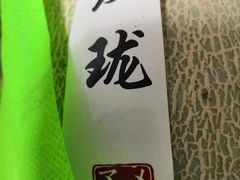 -果多美(鼓楼北街店)
