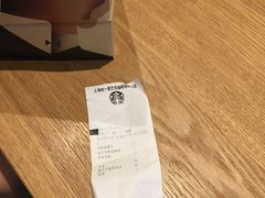 -星巴克臻选(舟山凯虹广场店)