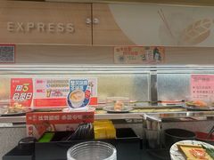 -争鲜回转寿司(太阳宫凯德PLUS店)