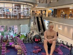 -卢米埃影城(温州万象城IMAX店)