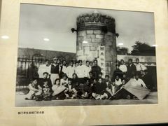 -良友书坊(安徽路店)