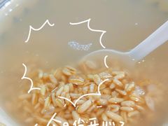 -牛一嘴·兰州牛肉面·大盘鸡(财富中心店)