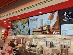 -DQ·蛋糕·冰淇淋(徐东销品茂店)