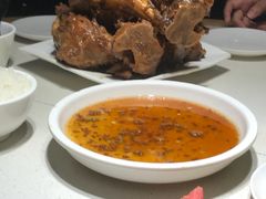 -醉得意(马驹桥店)