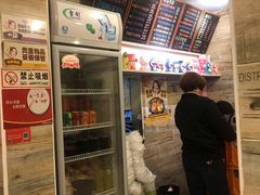 -石榴姐•山城小馆(创始店)