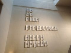 -瓦库19(历下店)