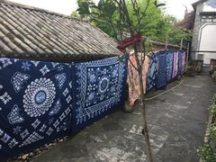 -璞真扎染博物馆